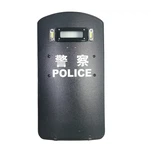 Factory Armor Tactical Military Bulletproof Shield With Lamp